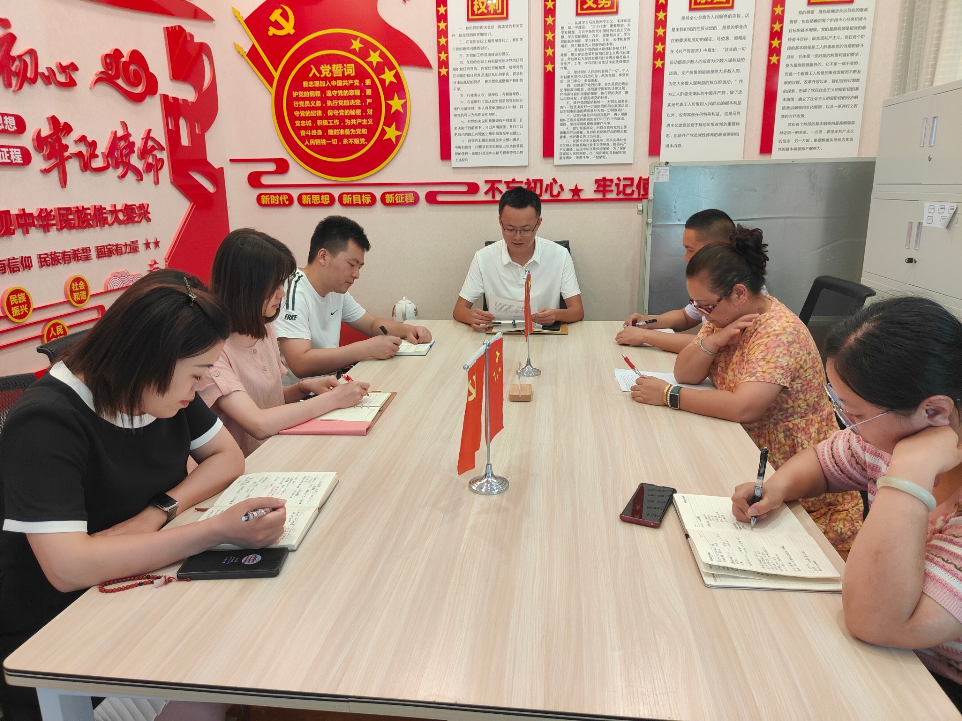 七一建黨節(jié)：重溫入黨初心，堅(jiān)守使命擔(dān)當(dāng)